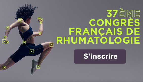 SFR 2024